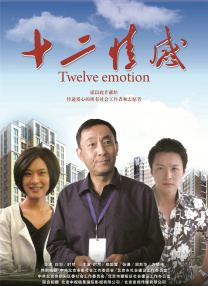 国产a一级
